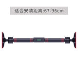 NEW របារតោង ហាត់ប្រាណ / Pull-Up Bar (A10)