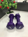 ដុំដែកតូច សំរាប់នារី / Dumbell for Women