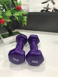 ដុំដែកតូច សំរាប់នារី / Dumbell for Women